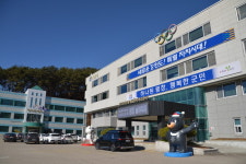 평창군, 2024년 1학기 ‘HAPPY700평창 시민대학’ 수강생 모집