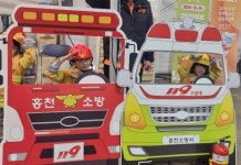 홍천군 내촌여성의용소방대, 골든타임 4분 119체험장 운영