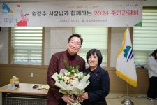 [포토]원강수 원주시장, 흥업면 연초순방