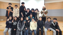 영월군 청소년문화의집·청소년수련관, 방과후 아카데미 교류활동 진행