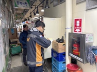 홍천군, 연말연시 취약시설 안전점검 총력