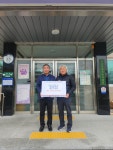 리라유치원·어린이집, 동해시 희망나눔캠페인 성금 300만원 기탁