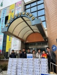 원주시 명륜1동 주민자치위원회, 관내 어려운 이웃에게 후원품 전달