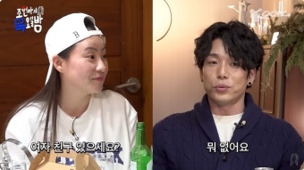 조현아, 2AM 이창민에 플러팅? “나도 있잖아”.. 강아지상 어필도 [종합]