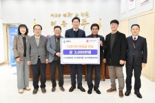 성창환경·금강개발·우창환경산업, 원주시 지정기탁 후원금 3,000만 원 기부