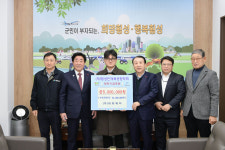 (주)대화엔아이텍 | (주)대화제약, (재)횡성인재육성장학회에 장학기금 5백만원 기탁