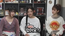 뉴진스 민지, 1년간 지속된 칼국수 ‘억까’ 에 결국 사과문 “이게 해명까지 할일인가”