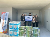 ㈜에스디유통 우리홈마켓, 원주시에 백미와 생필품 기탁