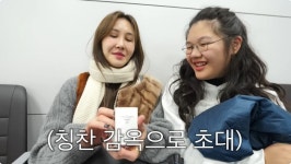 윤혜진♥엄태웅 딸 지온 “가족 여행 좋다.. 엄마 아빠랑 같이 다니는 거 좋아”