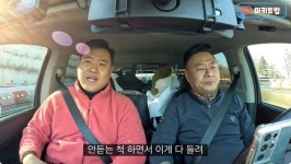 ‘허무 개그’ 이진환, 월 2천만 원 오마카세 사장 근황 “최고 찍을 때는 2,500~3,000만 원”