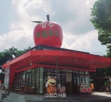 장수군, 덕유산 휴게소서 농특산물 우수성 홍보 및 판촉