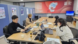 평창군, 2024 강원 동계청소년올림픽대회 성공개최를 위한 브리핑룸 운영