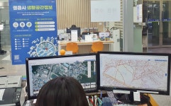 정읍시, 시민 위한 생활공간정보시스템 제공