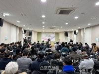 박희조 대전동구청장 ‘토크콘서트’...대청동 현안 체크