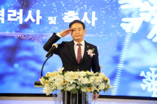 홍천소방서, 2024년 의용소방대연합회장 및 남·여 의용소방대장 이·취임식 개최