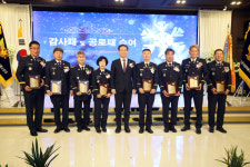 홍천소방서, 2024년 의용소방대연합회장 및 남·여 의용소방대장 이·취임식 개최