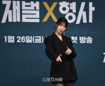 [포토] 정가희 ‘레이저 눈빛’
