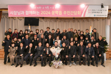 [포토]원강수 원주시장, 문막읍 연초순방