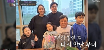 백일섭 딸, 父와 7년 절연 후 “죄책감이 심했다, 자식된 도리는 아니니까”(아빠하고나하고)
