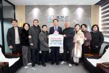 (사)퐁당퐁당문화센터, 홍천군 희망 2024 나눔 캠페인 성금 기탁