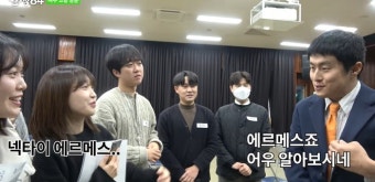 ‘대상’ 기안84, 명품+향수 쫙 빼입고 여주 금의환향 “父는 여주에서 공직 생활하셨다”