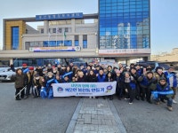 원주시 봉산동, 25일 설 연휴 대비 동민 환경정화활동 실시