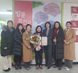 김명숙 춘천시보건소 방문 건강상담사, 국무총리 표창 수상!