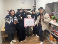 강릉정보공업고등학교, 2023년 강원 직업교육 활동 공모전 상금 기부