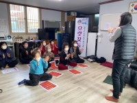 원주시 개운동 2024년 으랏찾동, 찾아가는 이동 보건·복지 상담 추진