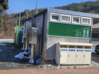 [커메라고발] 국도 2호선 ‘장동졸음쉼터’...관리 엉망