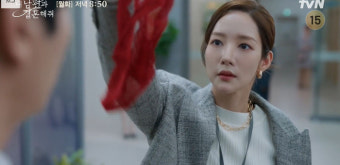 박민영, 이이경에 10년 울분 담은 따귀세례, 송하윤 빨강 팬티 투척까지. 개망신 퍼레이드 예고(내남결)