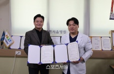 대한소프트테니스협회, 올바른서울병원 의료협력 받는다