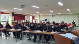 (사)한국후계농업경영인용인특례시연합회 | 한국후계농업경영인 횡성군연합회, 2024년 새해 연시 총회