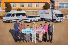 현대차그룹의 안전일상 만들기···‘기프트카 하트비트’ 캠페인 “찾아가는 응급상황 대처법 교육”