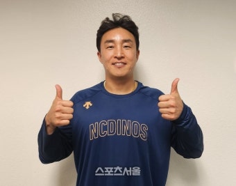 “NC 겨울 점퍼 준비하세요” 약속 지키는 ‘멋진 오빠’ 손아섭, ‘2505’ KBO 최다안타 新기록 ‘정조준’ [SSinAZ]