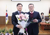 [포토]삼척시, (사)도계읍번영회 회장 이·취임식