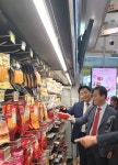 (주)씨피아이푸드 - 남양주시 | 신영재 홍천군수, 태국 CP ALL 자회사 수출상담 진행
