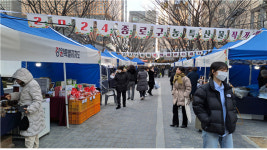 강원특별자치도 서울본부, 2024 설맞이 수도권 농수특산물 특판전 성공적 마무리!