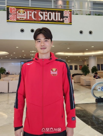 ‘EPL 적→K리그 동료’ 기성용 “린가드 한국 왜 오지? 잘 적응하게 도와야죠” [SS가고시마in+영상]
