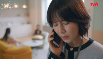 박민영 결혼 운명 피하자 공민정 위암 선고, “난 파혼당한 약혼녀다” 빌런 보아 등장(내 남편과 결혼해줘)[SS리뷰]