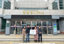 철원군 갈말읍, 설맞이 기부행렬 이어져