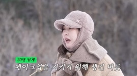한혜진, 혀 마중 먹방 지적에 “직업병, 입술에 안 닿으려고”(한혜진)