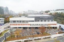 성남시, 금곡공원 국민체육센터 16일 문 열어