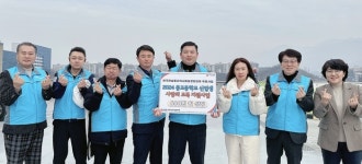 원주시 반곡관설동지역사회보장협의체, ‘중고등학교 신입생 사랑의 교복 지원사업’ 추진
