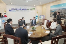 춘천시, IBK기업은행과 중소기업 동행지원 협약