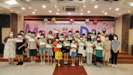 화천군, 연령대별 외국어 아카데미 내달부터 개강