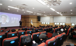 강원특별자치도공무원교육원, 2024년 ‘제21기 핵심리더과정’ 입교식