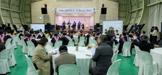 평창군, 제3회 초등학력인정 성인문해교실 졸업식 개최