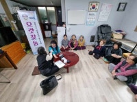 원주시 개운동 제1차 으랏찾동, ‘찾아가는 이동 보건·복지 상담’ 추진