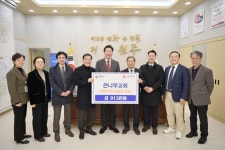 큰나무교회, 원주시에 지정기탁 후원금 913만 원 기부